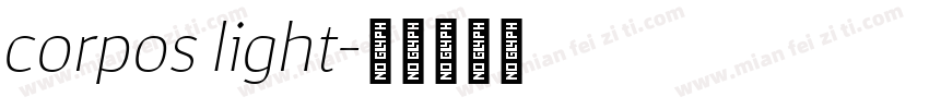 corpos light字体转换